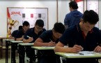 國家制盒機維修工職業(yè)技能考試開始了！